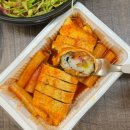 동인천역 | 동인천역술집 깨복이동인천점 포장 후기 계란말이김밥 필수