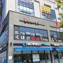 대패의품격