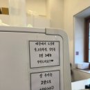 아산 아기랑 카페, 동네커피 아산탕정점