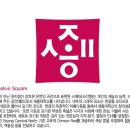 세종대학교 행정대학원 이미지