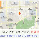 이레모터스 이미지