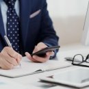 세무법인동해 네이버블로그