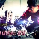 119카센터 네이버블로그