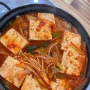 일품얼큰칼국수&닭볶음탕