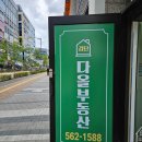 예미지 2713동 네이버블로그