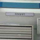 주광에너지 이미지