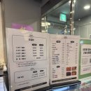 만화카페오월 | [경기 하남 미사] 만화도 보고, 고양이도 보는 카페, 냥이툰 방문 내돈내산 후기