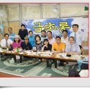 용운산장 이미지