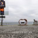 홍기와 모텔 이미지