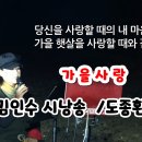 하담일가 네이버블로그