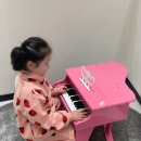 게임월드 | 경주 대형 키즈카페 게임무료이용 파티룸완비 월드킹 경주보스케점 이용후기