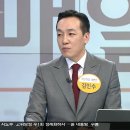 국힘 김민수 "이준석 나가면 당 지지율 오를 것" 이준석 "즉각 제명하시라" 이미지