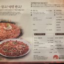 문경한우타운 이미지