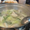 연지네생선구이