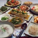 손님밥상 이미지