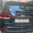 강동카공업사 이미지