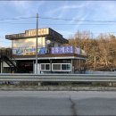 굴암휴게소편의점