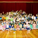 광판초등학교 이미지