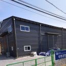 오거리공업사 | (용접 현장) I-KO 이동식 코끼리 에어컨 설치 후기