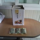 마진농장 이미지