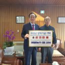 대구알미늄 이미지