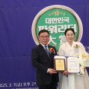 사단법인 한국문화예술진흥회 이미지