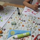 Cat garden 이미지