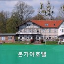 본가야 호텔 이미지