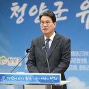 정산보건지소 이미지