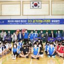 시흥ABC행복학습타운 한마음관 이미지