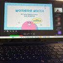 숙명여자대학교 일반대학원 이미지