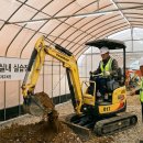 아미로농장 | 나의 귀농일기- 포크레인 운전