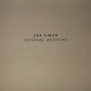 만덕속시원내과의원 이미지