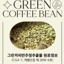 올헬씨 이미지