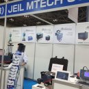 엠텍(MTech) 네이버블로그