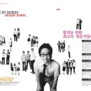 씨앤씨플러스학원