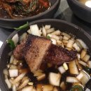 돈구이불붙었네 이미지