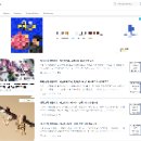 센스 | 티스토리 블로그 애드센스 승인 후기