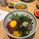 (주)도야투어 다이닝코드