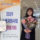 보성군농업기술센터 이미지