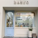 바브로(babro) 네이버블로그