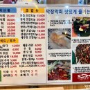홍스시s 막장막회
