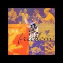 캘리그라피(주) 이미지