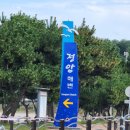 정암 해수욕장 화장실 | [강원/양양] 정암 해수욕장에서 무더위를 날려보자~