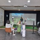 김재환골프아카데미