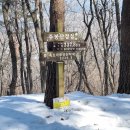 청대산 주차장 이미지