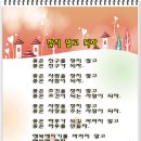 다오시오 이미지