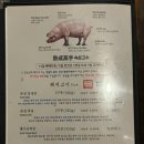 경성상회 창원점 이미지