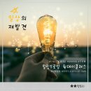별별팩토리 이미지