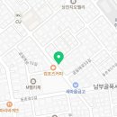 피자마루화곡남부 이미지